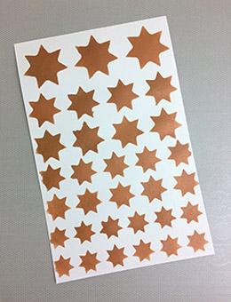 Dina Wakley Media Stencils Variegated Stars Stencil Dina Wakley Media 